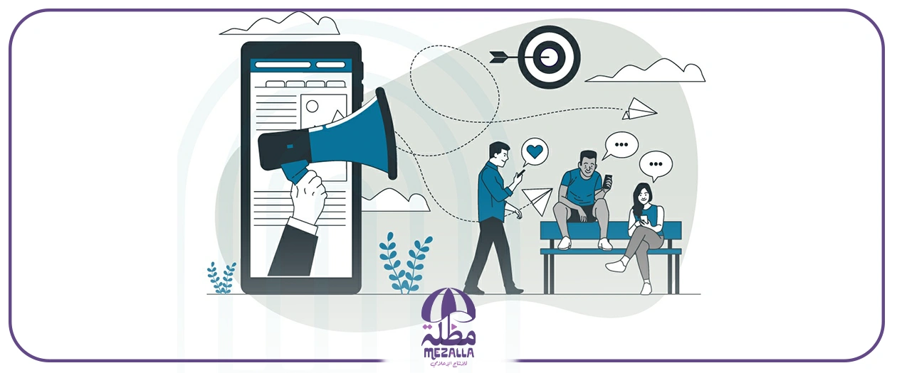 شركات إدارة المحتوى الإعلامي