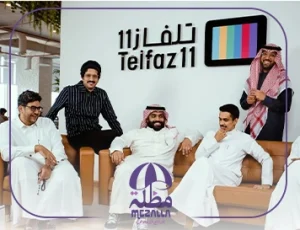 شركة انتاج فني بالرياض