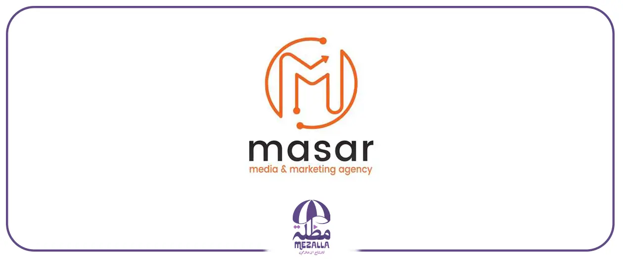 شركة اعلامية بالرياض