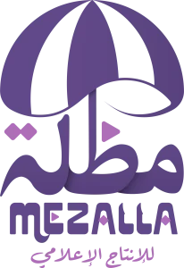 mezalla