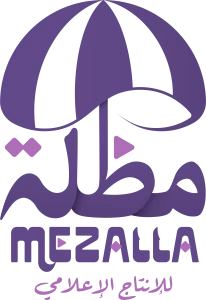 شركة مظلة للانتاج الاعلامي في السعودية