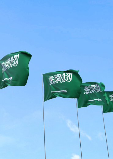 المشاركات المجتمعية للدهام | اليوم الوطني السعودي