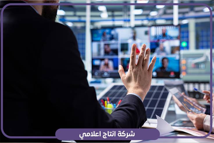 شركة انتاج اعلامي